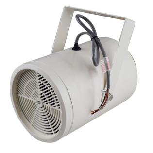CSP 220D – Instalacijski zvučnici