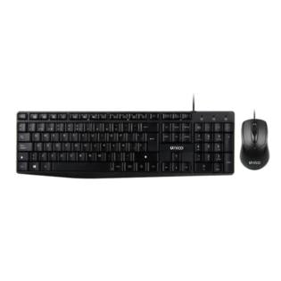 KB 2590 – Tipkovnice